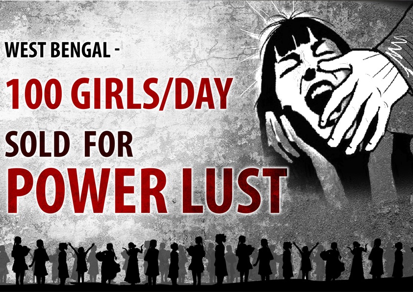 100 girls per day for power lust