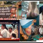 Karnataka BJP President role in brutal beating of BJP volunteer by Police need to be investigated (these attitudes will spell disaster for 2024)