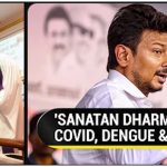 Open letter to Udhayanidhi Stalin on his call for extermination of Sanatana Dharma