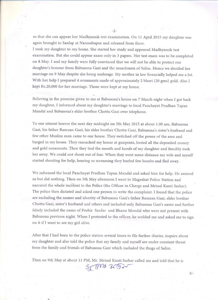 Letter to Mamata with copy to PM Pg 2 of 3