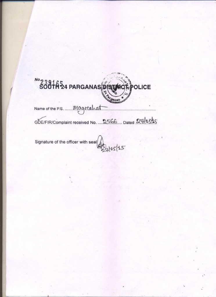 Subhas police report on May 27