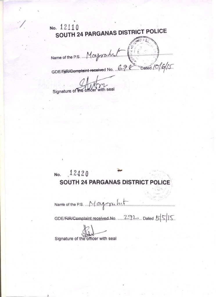 Subhas police report on May 5 and June 6